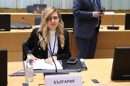 Deputy Minister Velislava Petrova participated in a meeting of the EU General Affairs Council